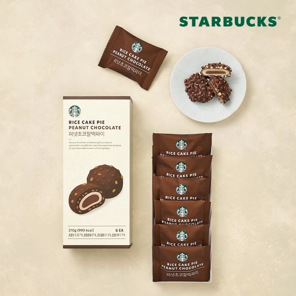 韓國Starbucks 花生巧克力麻糬派 Rice Cake Pie 花生巧克力麻糬派 210g x2