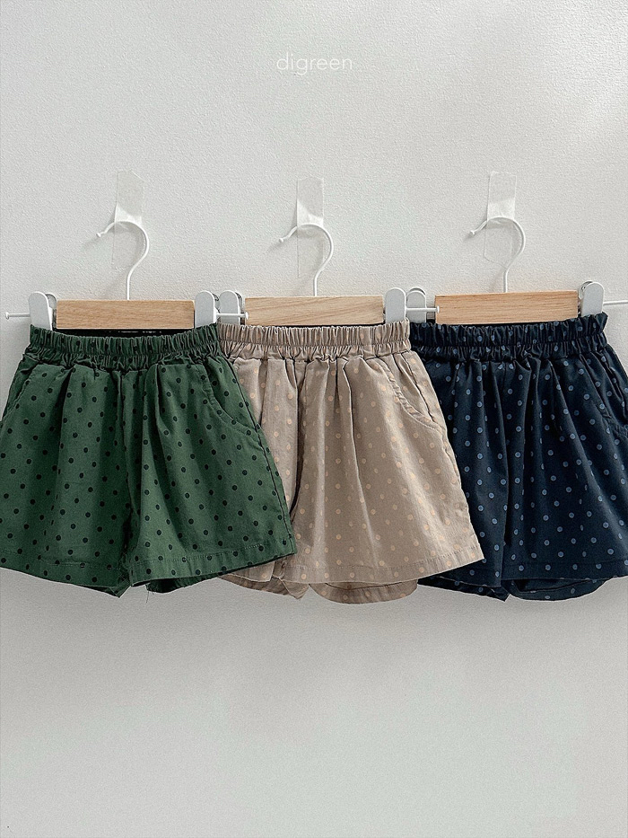 🇰🇷Digreenkids 短褲