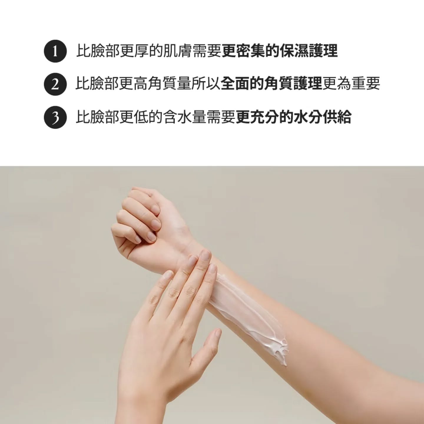 優惠現貨💜 SAM'U PH舒緩平衡保濕身體乳 body cream SAM'U身體乳 SAMU身體乳 SAM'U舒緩平衡保濕身體乳 SAMU舒緩平衡保濕身體乳 💜韓國日本💜優惠$248💜原價$268💜