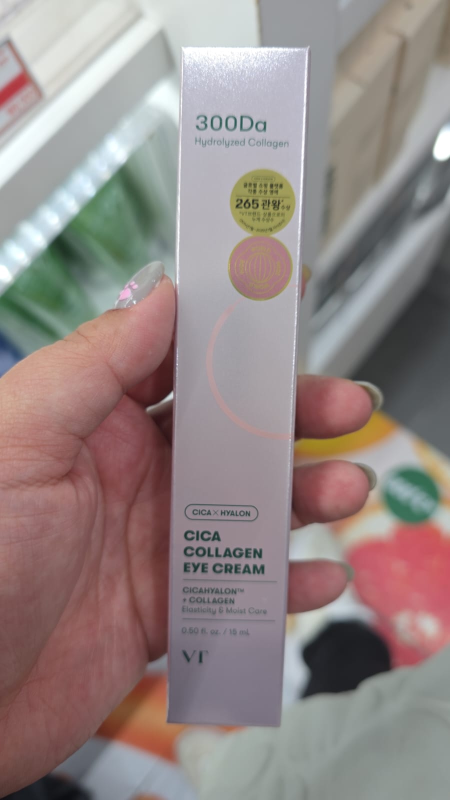 VT cica collagen eye cream
