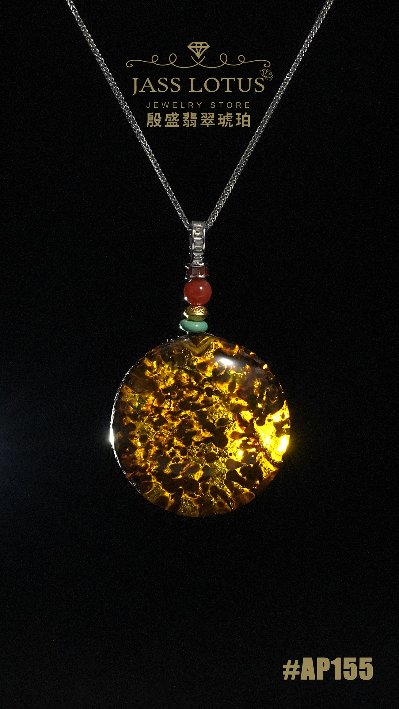 緬甸天然琥珀高藍珀孢子珀圓牌吊墜