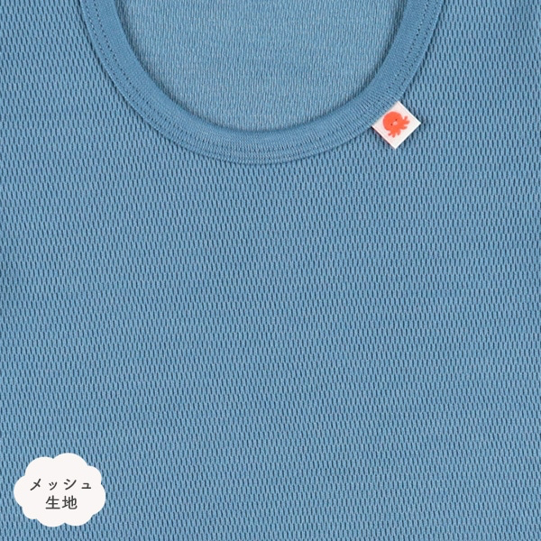 🇯🇵預訂 日本直送🇯🇵吸水速乾系列小熊海洋滿印網眼短袖包屁衣三件套