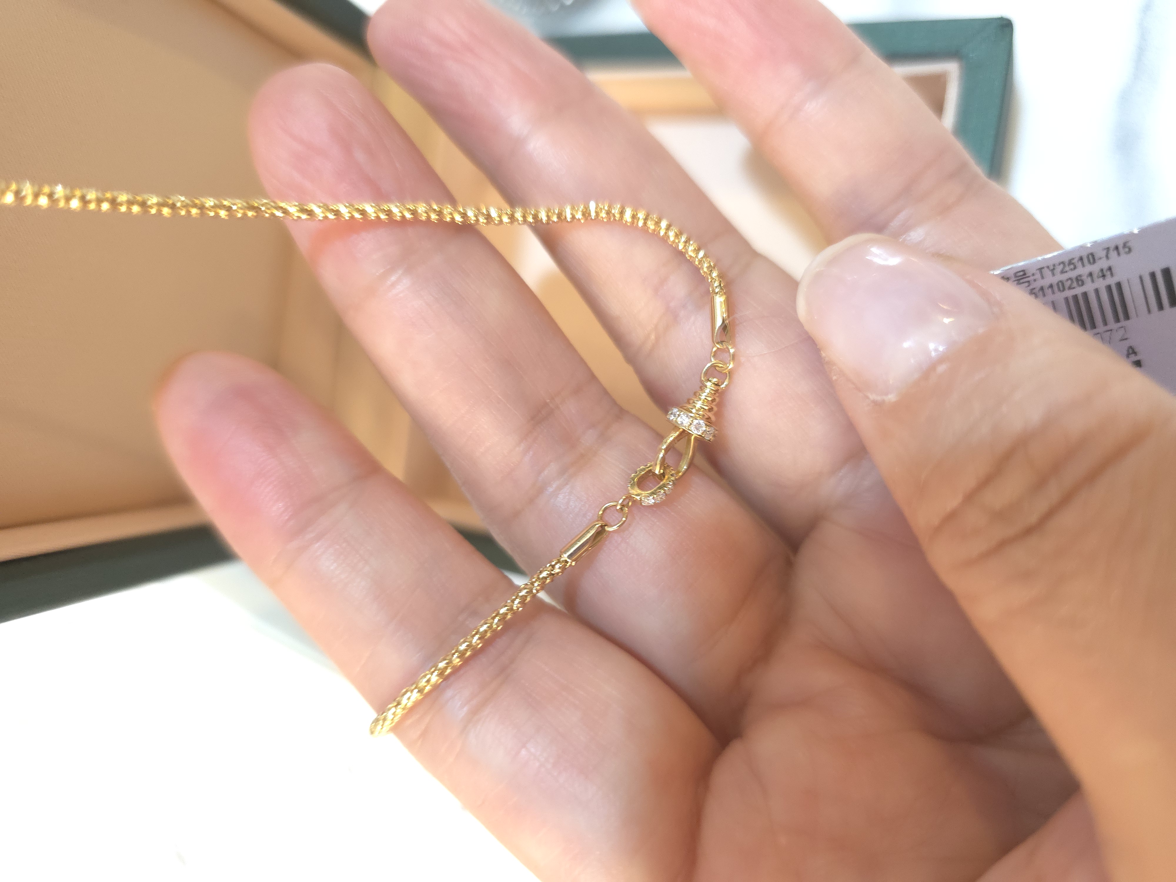 18K培育鑽石項鏈 d0.15 G5.047 S45