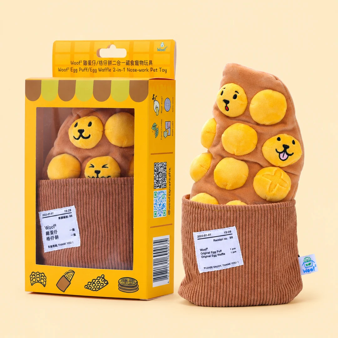 Woof²  雞蛋仔/格仔餅二合一藏食寵物毛絨玩具