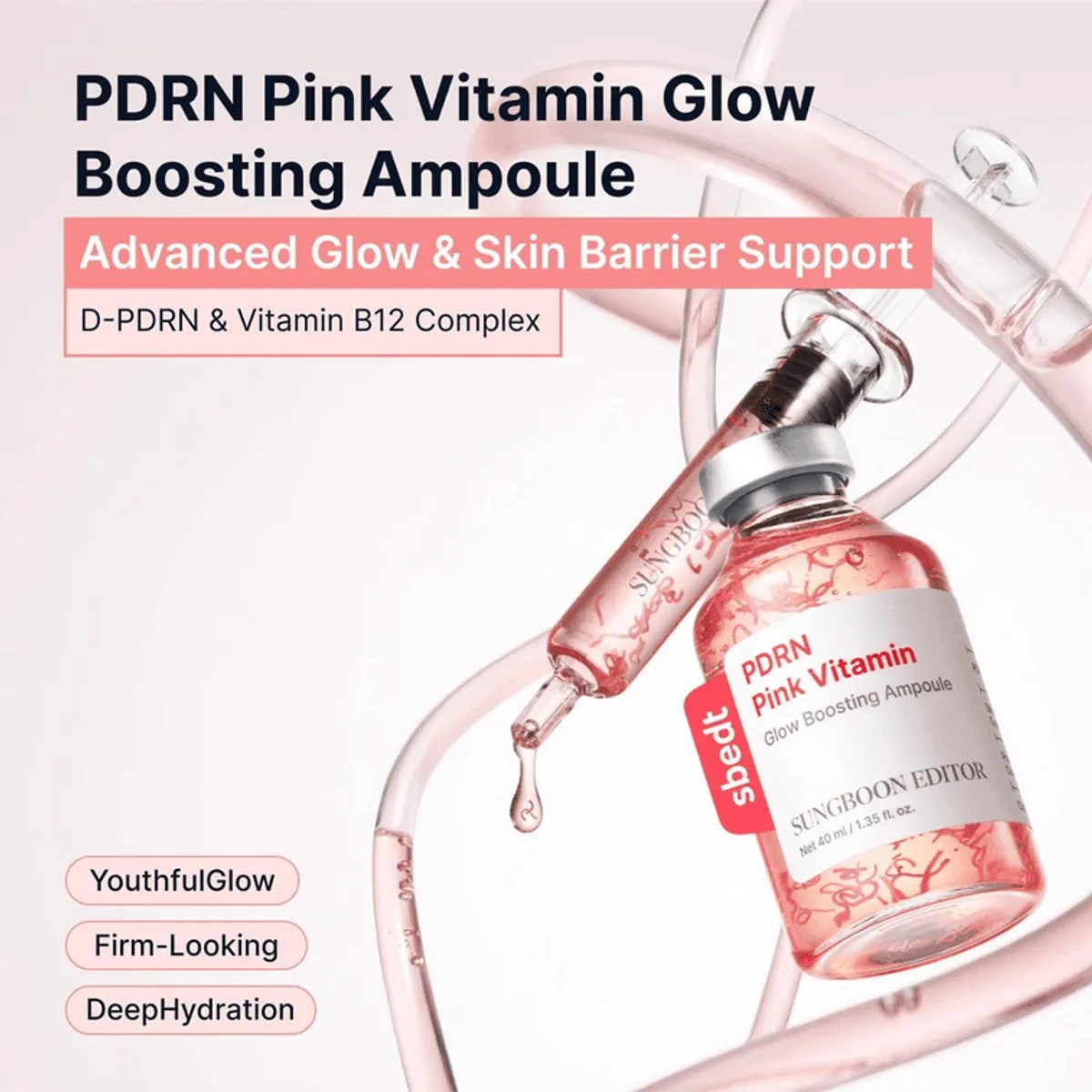 韓國🇰🇷直送✈️SUNGBOON EDITOR PDRN 粉紅維生素光采安瓶40ml
