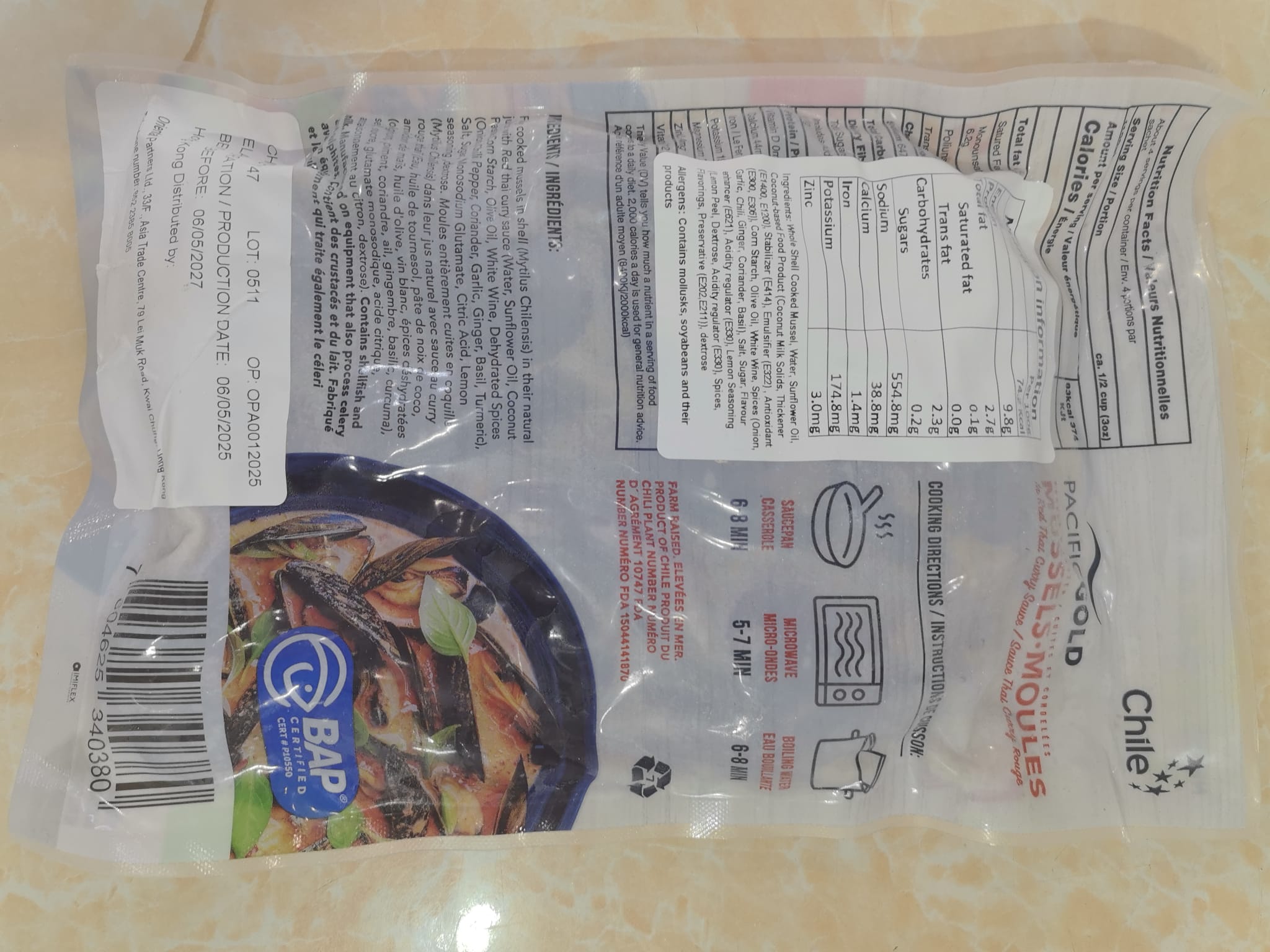 智利泰式咖哩味藍青口