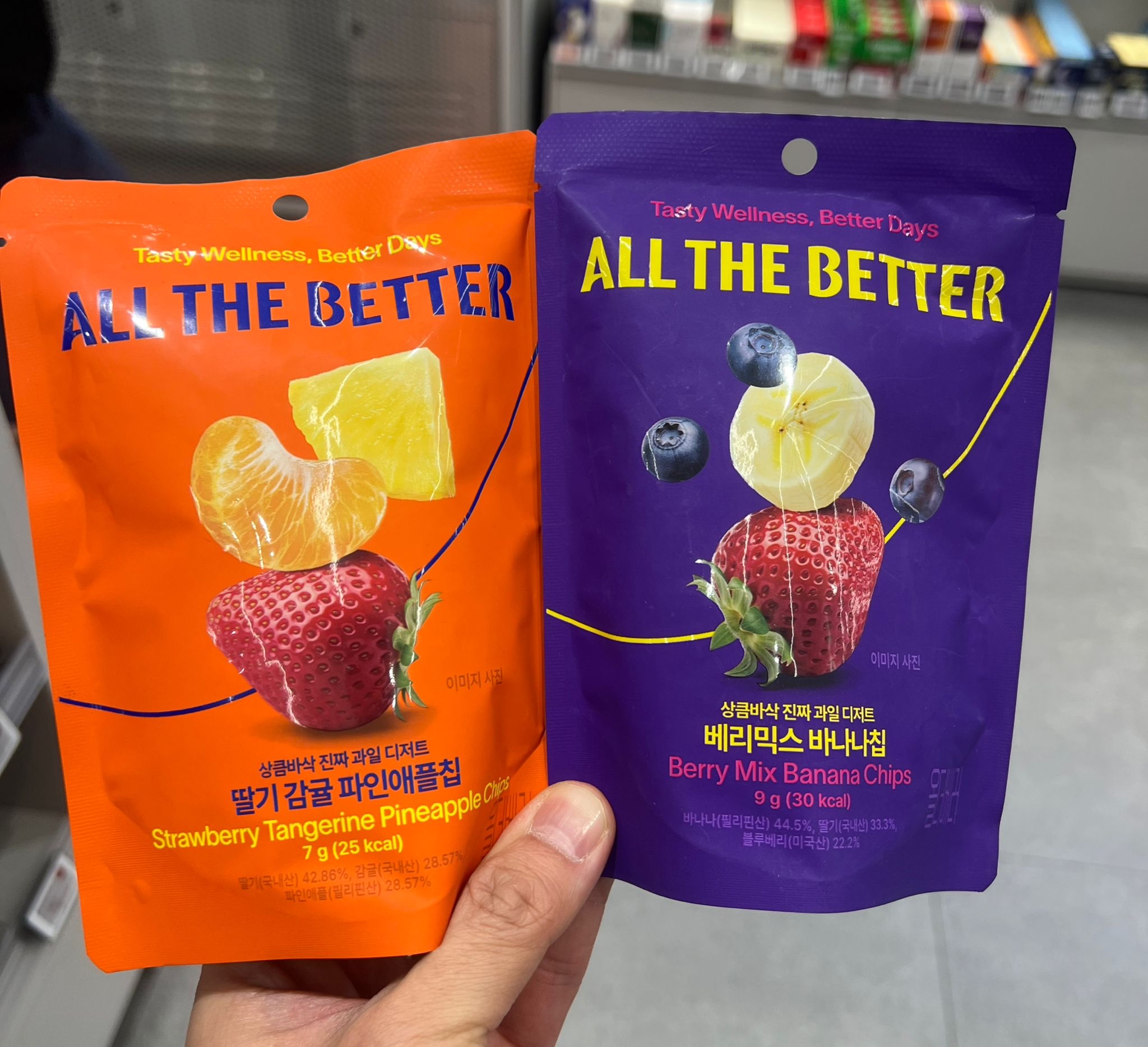 All the Better 低卡水果脆脆 