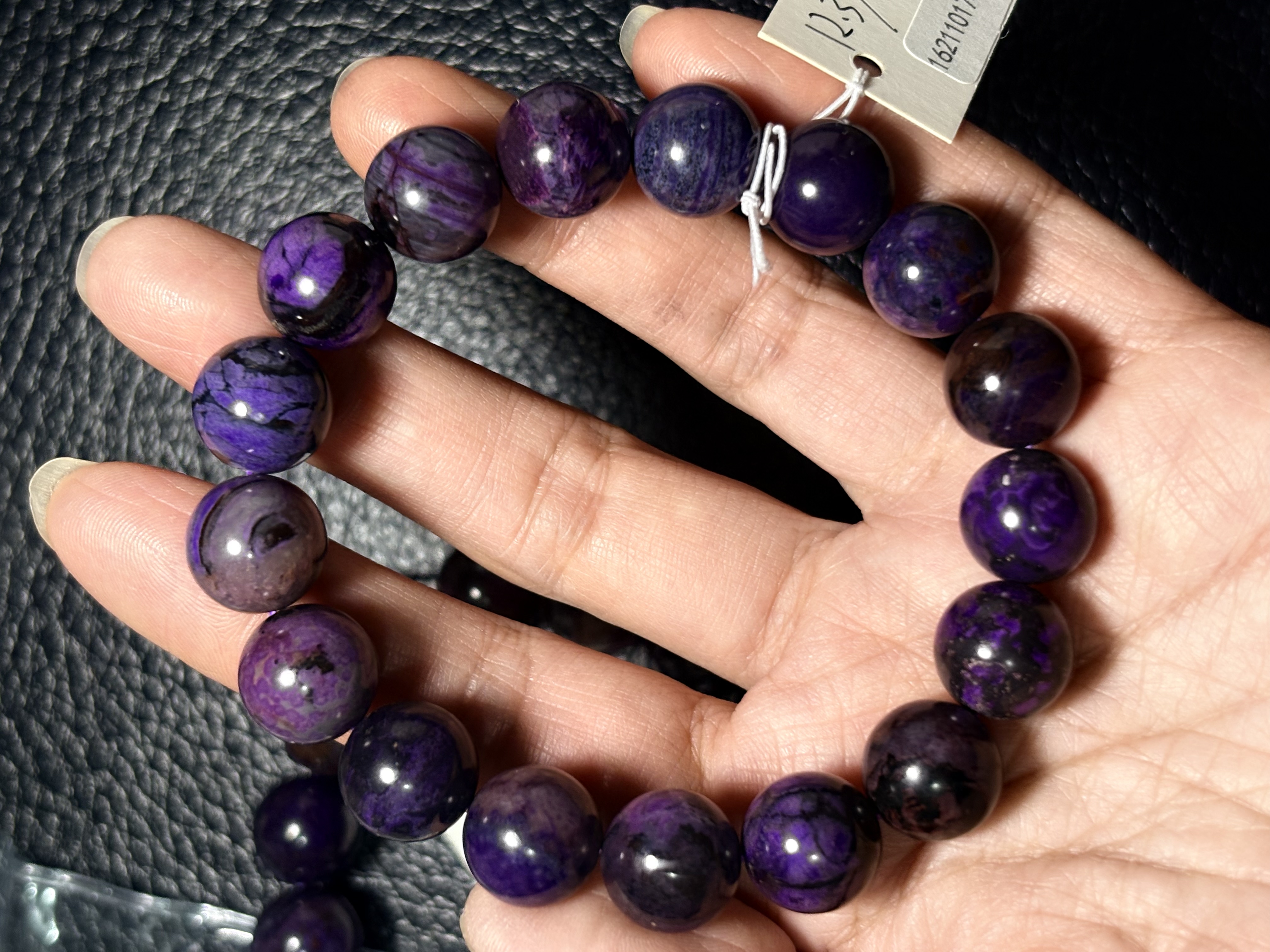 12.3m精品級優質南非舒俱萊手串No.3650