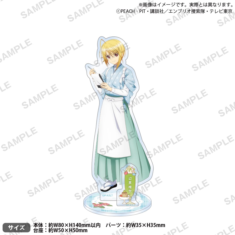 守護甜心 Shugo Chara! 立牌 和風喫茶ver. #P-SCG0887 [bushiroad creative] (PRE-ORDER) [2026/05]