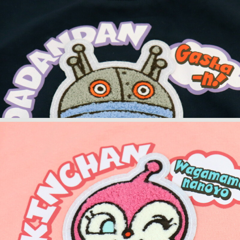 🆕【⭐訂購⭐】🇯🇵日本直送 🌀 #麵包超人 刺繡衛衣［4款選］🌀 [PLJA-0297] [261121]