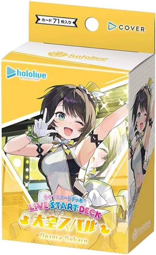 hololive OFFICIAL CARD GAME 預組 - 【hSD14~19】