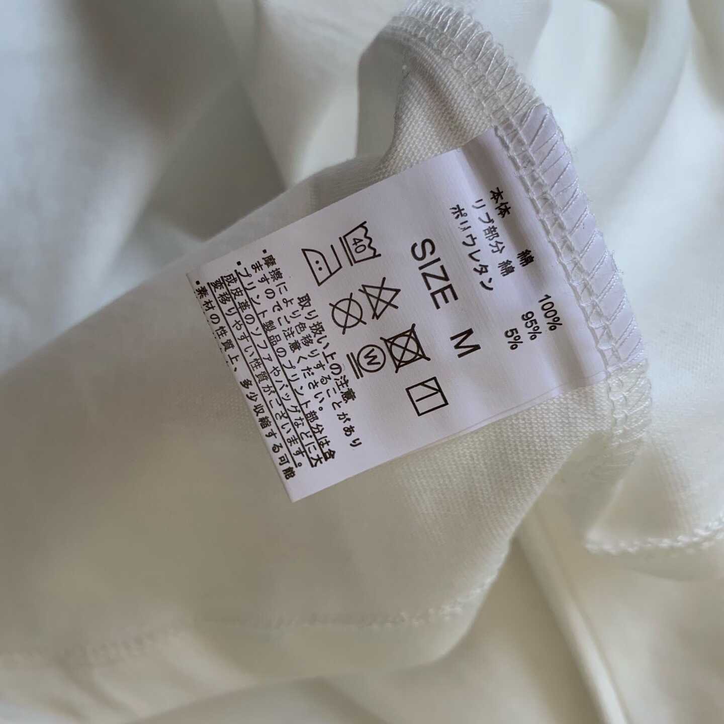 預訂 Marimekko長袖Tee [貨號26A846]