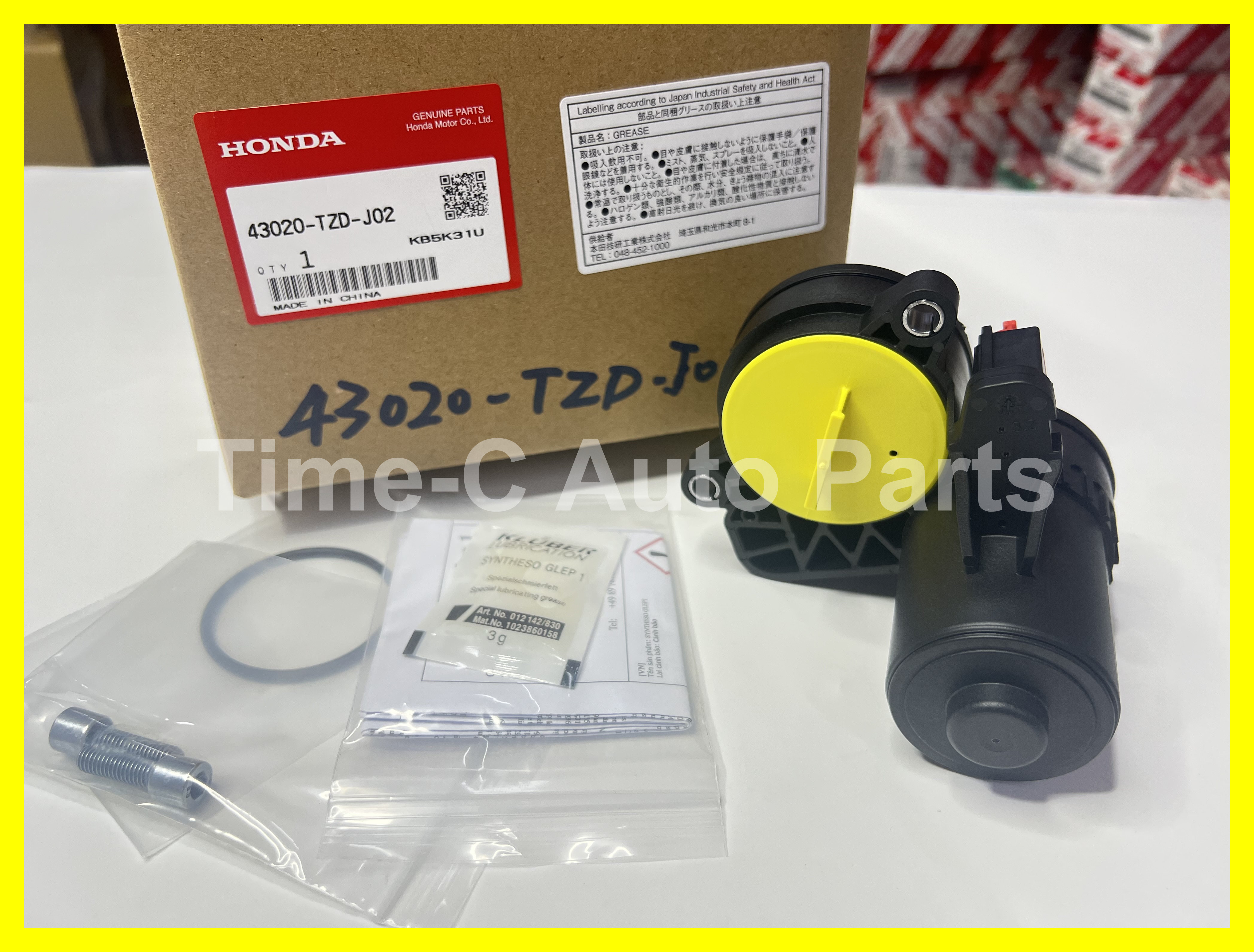 電子手制控制器(右) 43020-TZD-J02 - Honda Fit Jazz GR