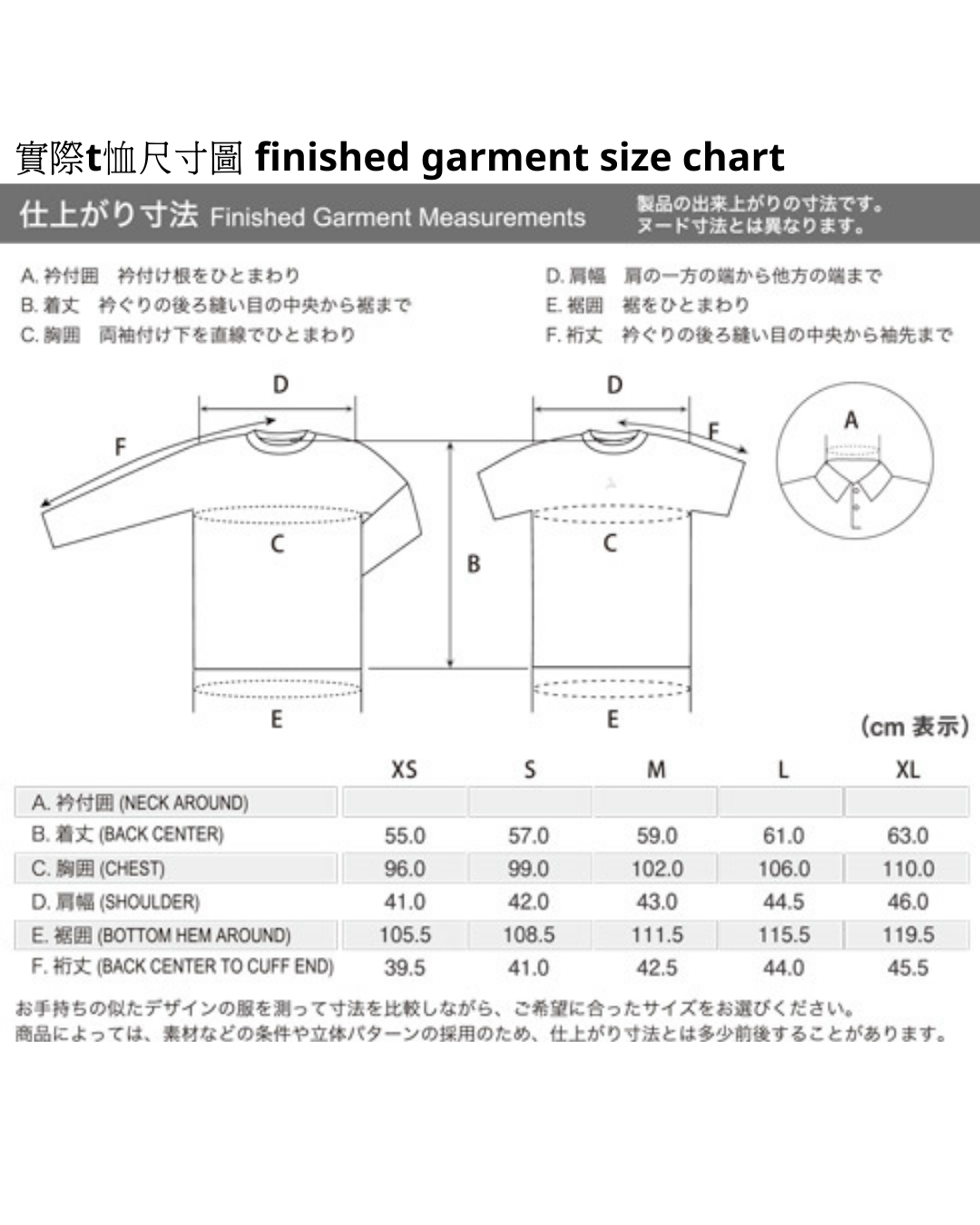 日本代購【 2026新色 日本直送 montbell 女裝  寬鬆 速乾 透氣 UV防曬 T恤 | Women wickron Relaxed Fit Quick‑Dry Breathable UV‑Cut T‑Shirt 】