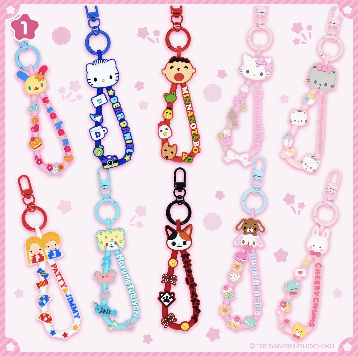 4月新品預訂｜Sanrio 商品🌟