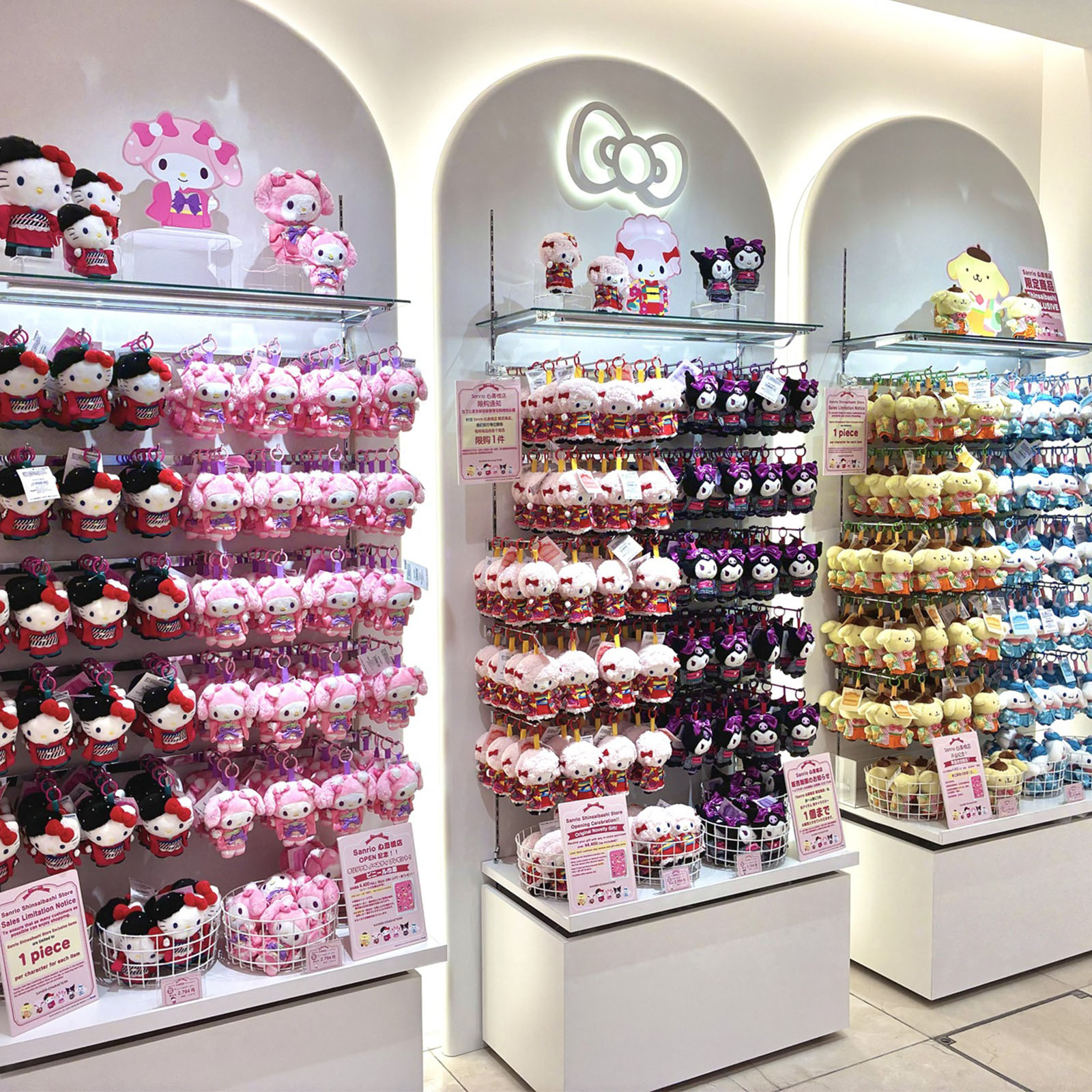Sanrio 心斎橋限定 公仔掛飾