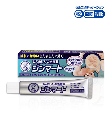 曼秀雷敦 - 止癢蕁抗炎不含類固醇風疹麻疹軟膏