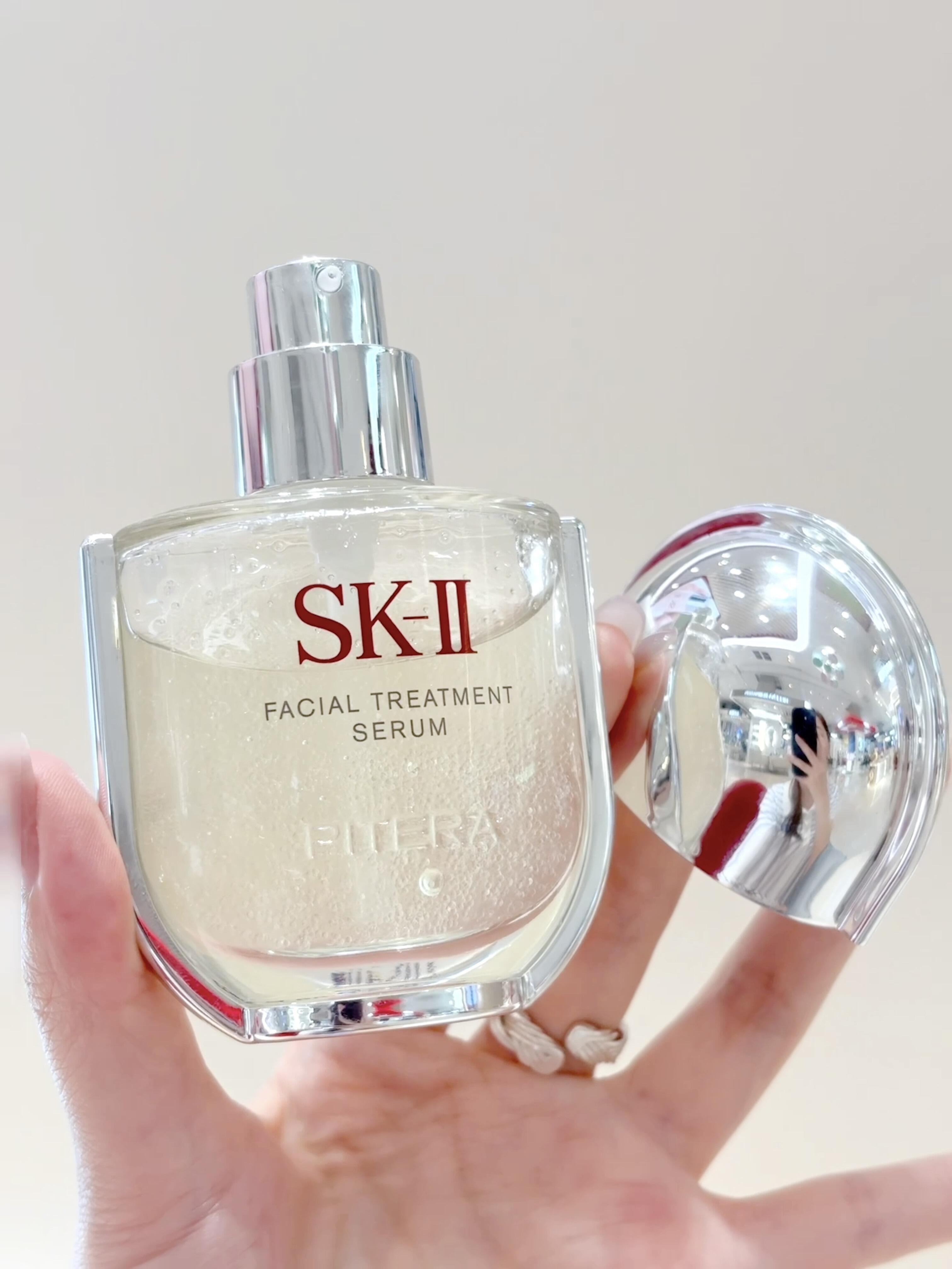 SK-II sk2 神仙鎖精華