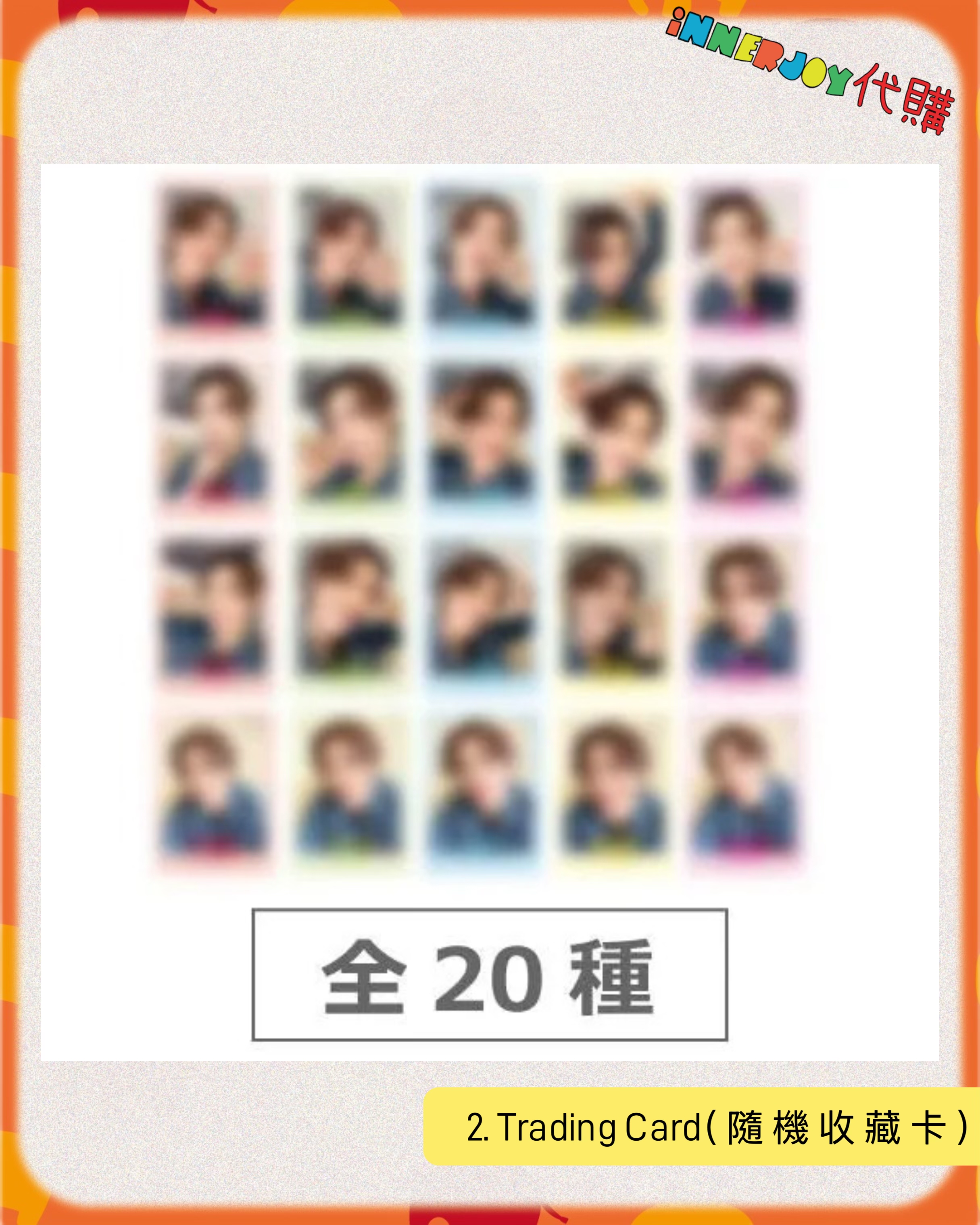 日本預購 | BossNoeul - NOEUL THE SUNSET BEFORE THE DARK FANCON IN JAPAN 官方周邊