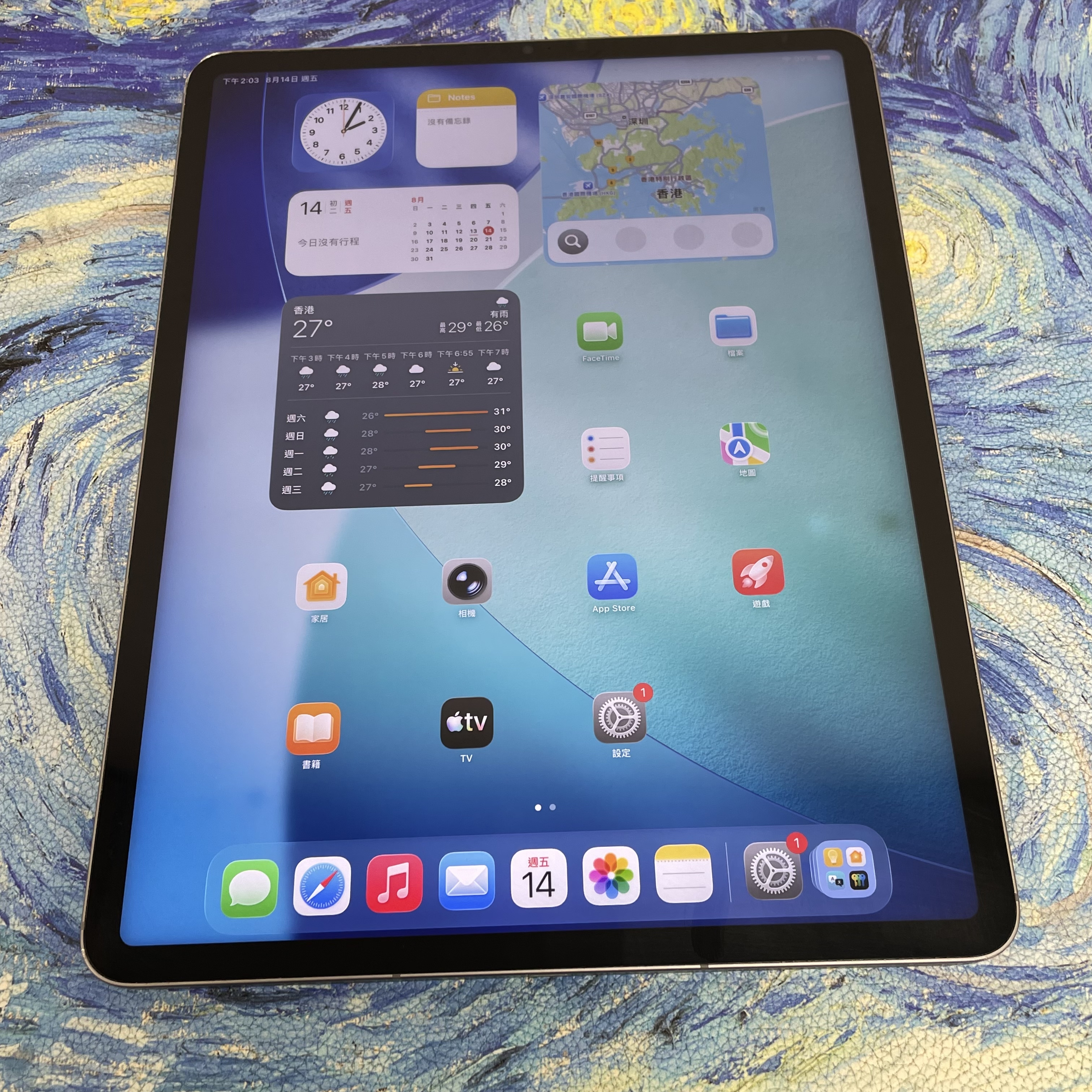 *736983CC iPad Pro 6 12.9吋 M2 靚機 256GB 插卡版 灰色 gray