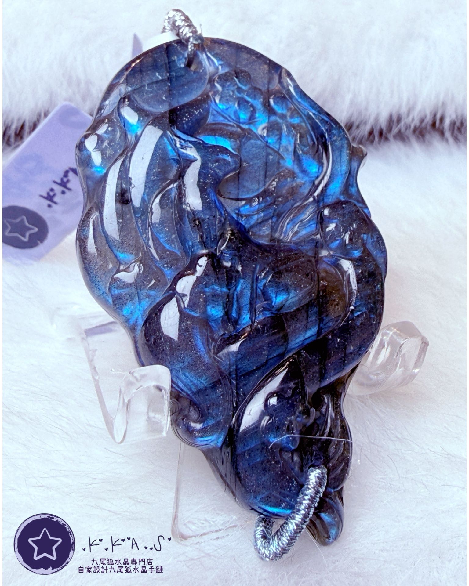 K00119 拉長石 - 吊墜/手牌兩用款