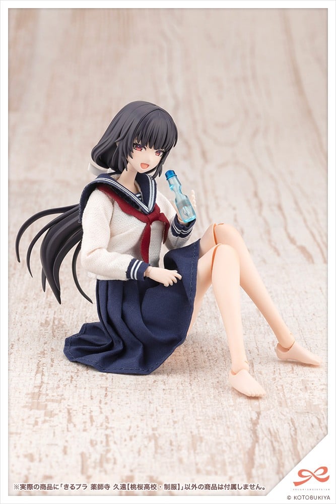 (預訂訂金 $200) (總價 $400) 壽屋 Kotobukiya 創彩少女庭園 藥師寺久遠 [桃櫻高中・校服] 模型 (行版) (KO08945) 