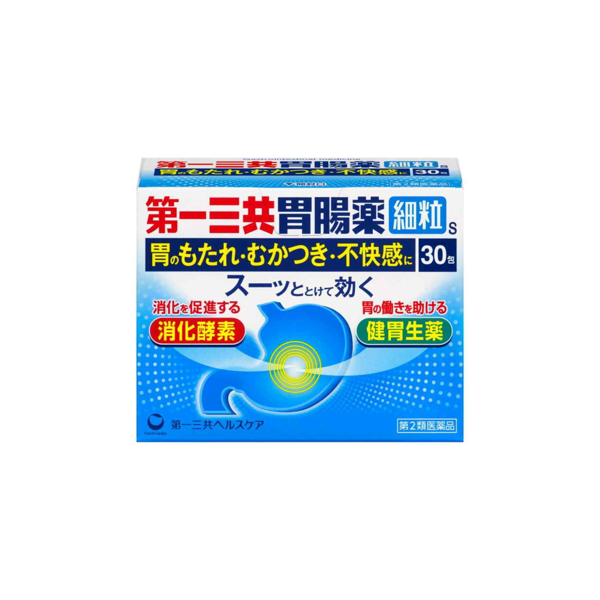 日本第一三共胃腸藥 (細粒) 30包入 最新包裝