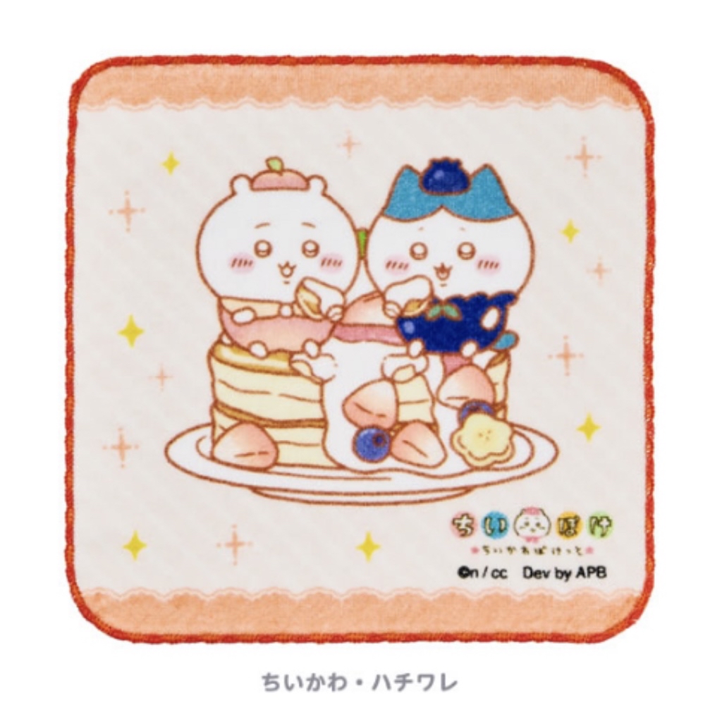 Chiikawa pocket 方巾｜預訂