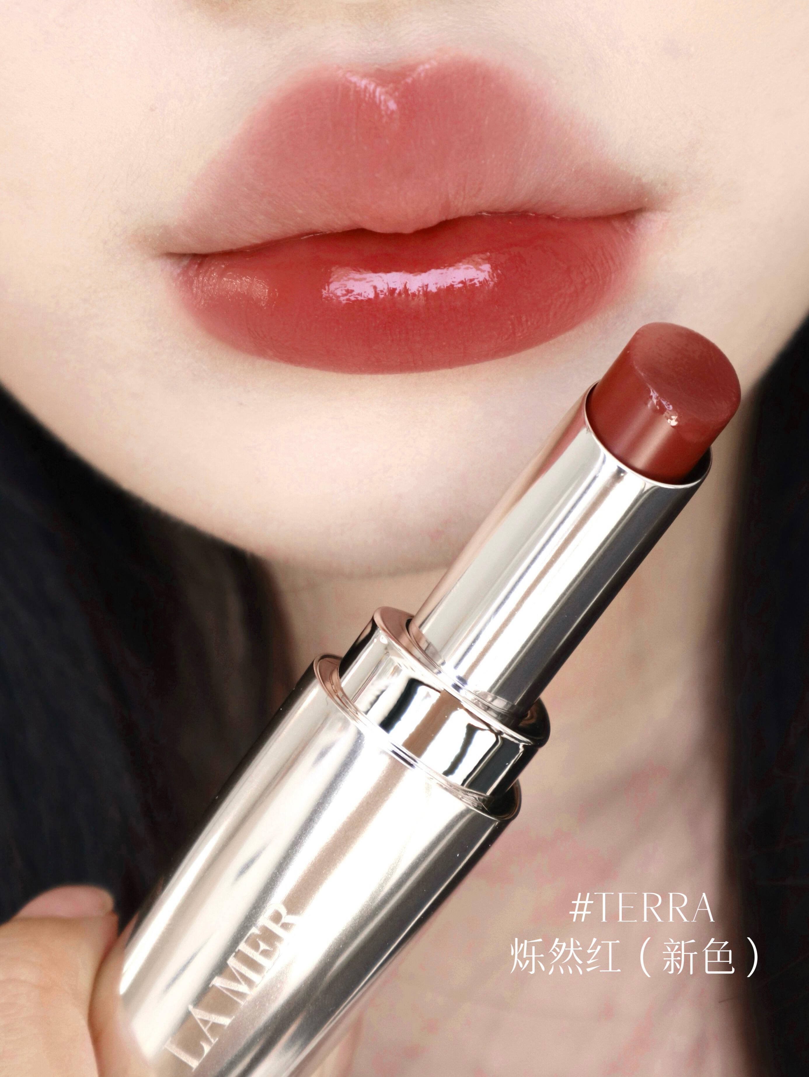 🆕新色！ La mer 海藍之謎 鎏光唇部SPA棒 有色潤唇膏