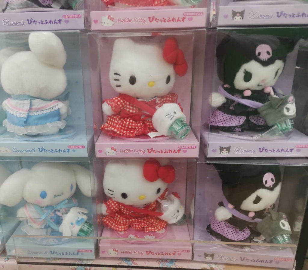 SANRIO 公仔 - 02260104