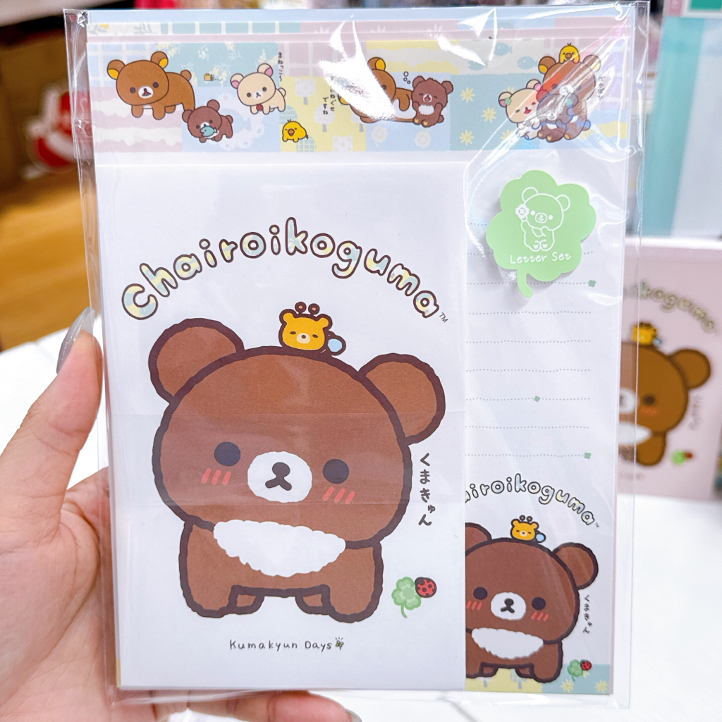 日本直送鬆弛熊幸運四葉草系列文具產品