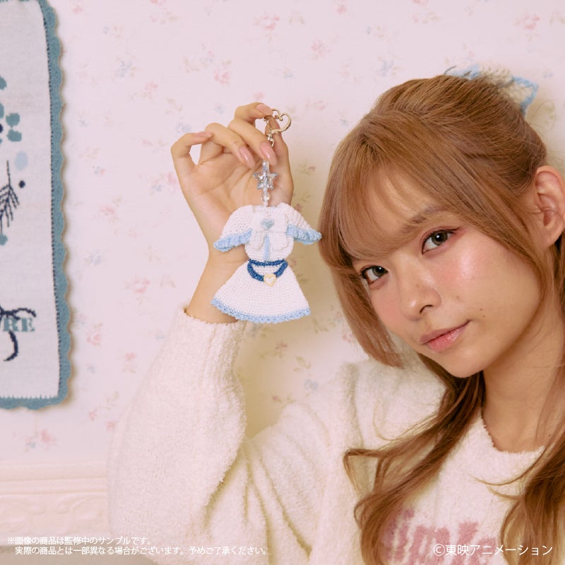 光之美少女 PreCure Max Heart meet Palude 針織變身服匙扣 #P-PCG1018 [palude] (PRE-ORDER) [2026/07]