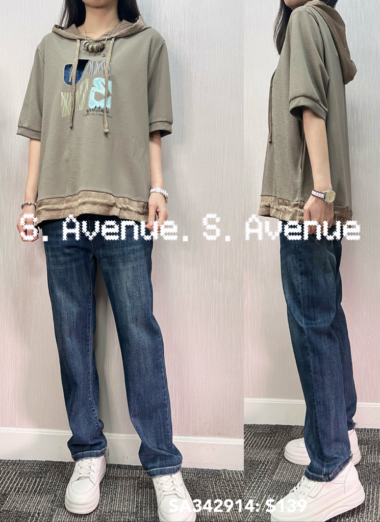 SA342914: 短袖英文字有帽束腳tee