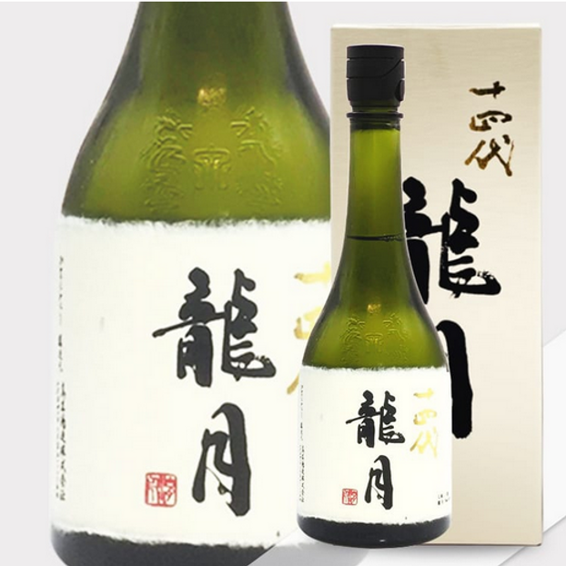  十四代-純米大吟釀 龍月 2025