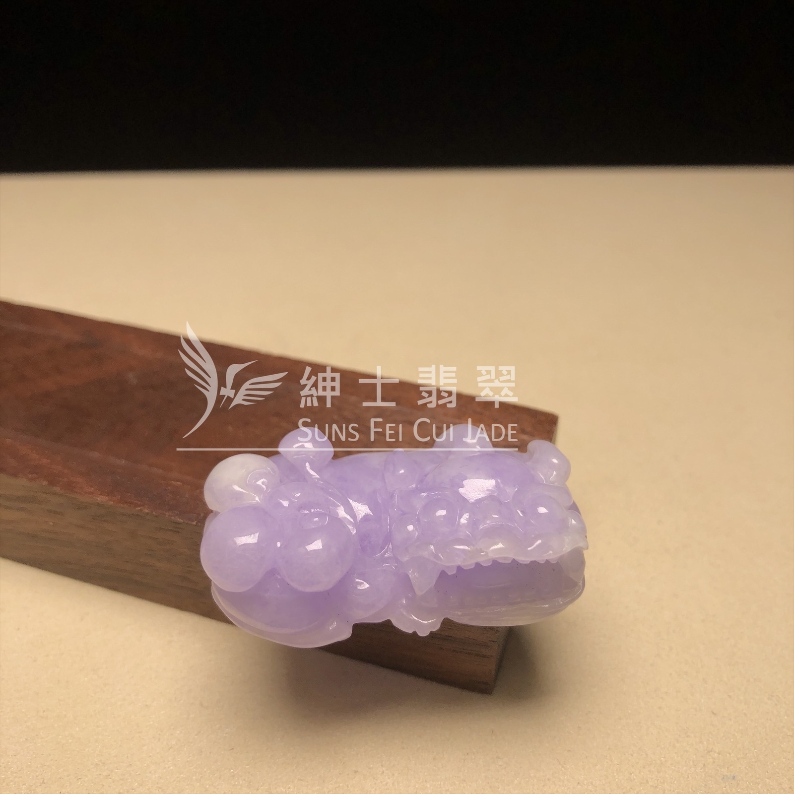 B08078 紫羅蘭貔貅