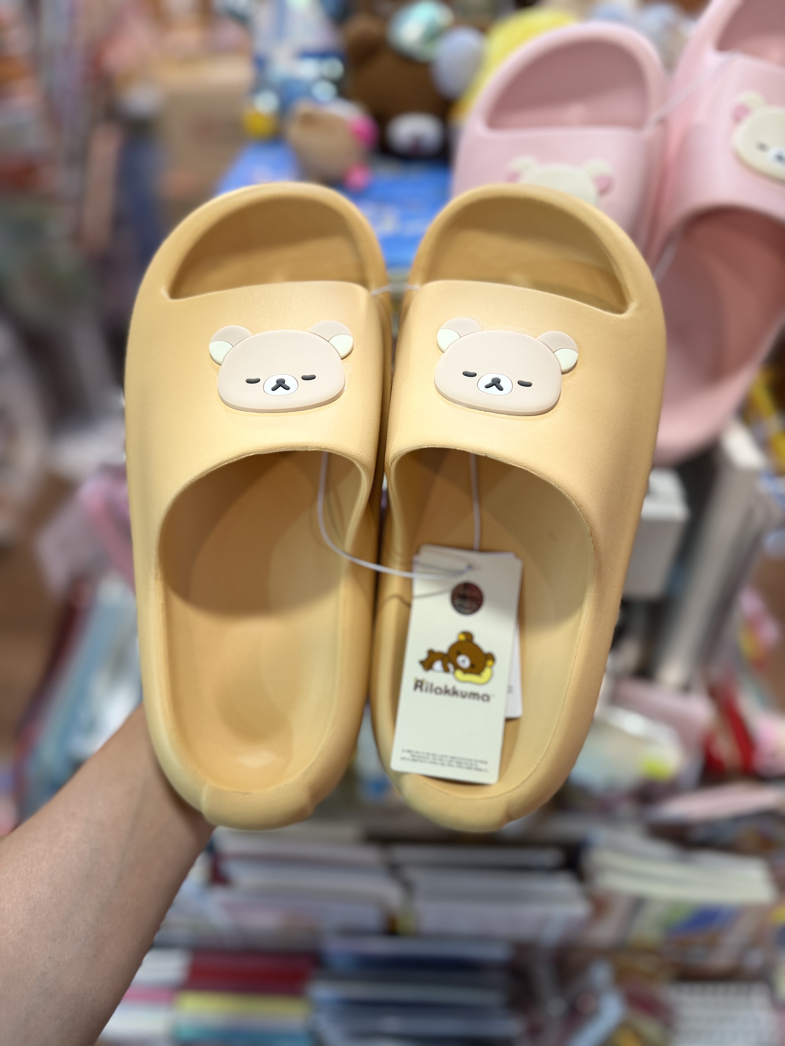 《預約貨品》全新韓國限定 Rilakkuma居家拖鞋