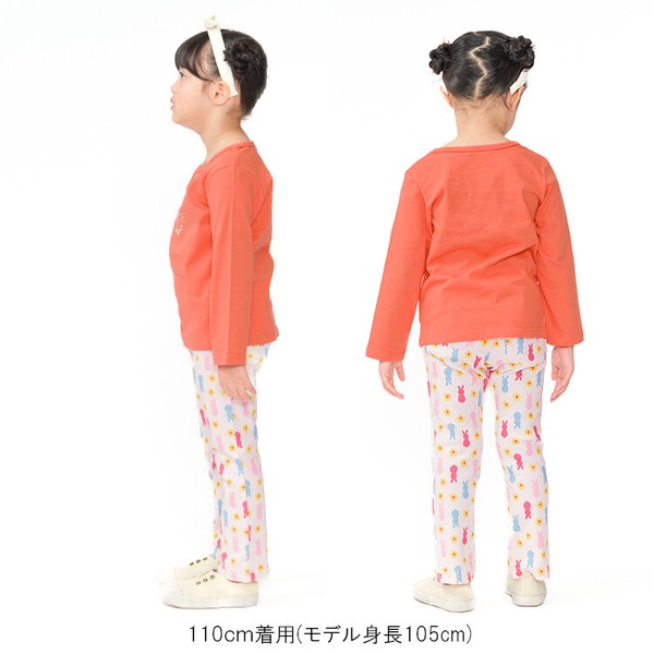 🆕【⭐訂購⭐】 🇯🇵日本直送🌀兔子印花圖案 #彈性九分褲［2款選］🌀[ELBA-0035][260304]