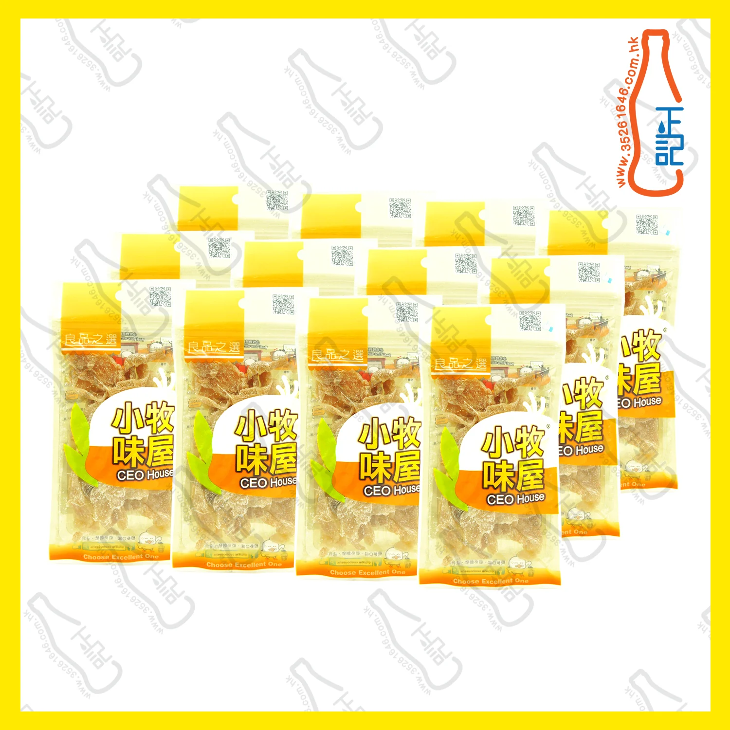 ==FT4525 小牧味屋 - 話梅薑 50g x【12包】/袋