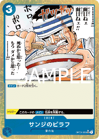 One Piece TCG Card Game - Op03-056 (UC) Sanji's Pilaf (AA)