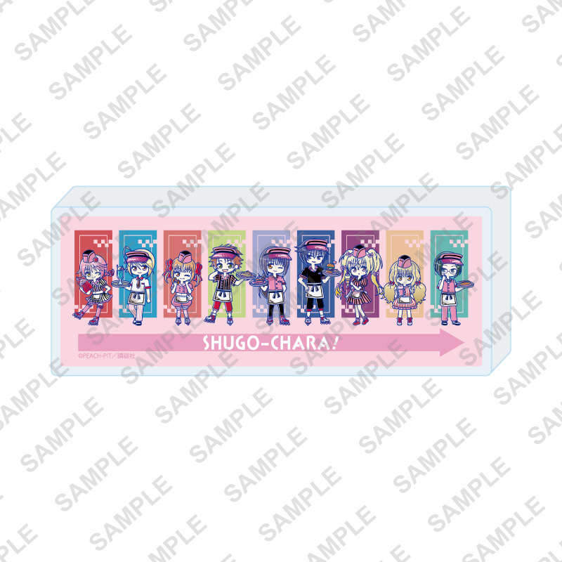 【優惠至2026/03/16】訂購 2026/05 A3 しゅごキャラ！ 