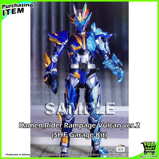 vulcan shf