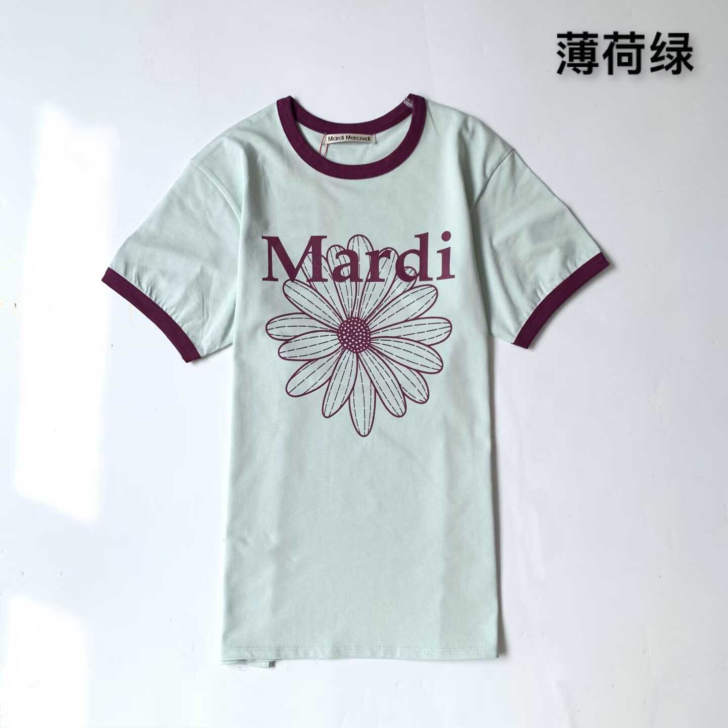 預訂 Mardi撞色邊短袖Tee [貨號26C016]