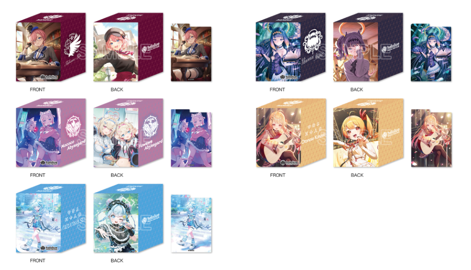 hololive OFFICIAL CARD GAME - 卡盒 鷹嶺ルイ/一伊那尓栖/FUWAMOCO/音乃瀬奏/水宮枢