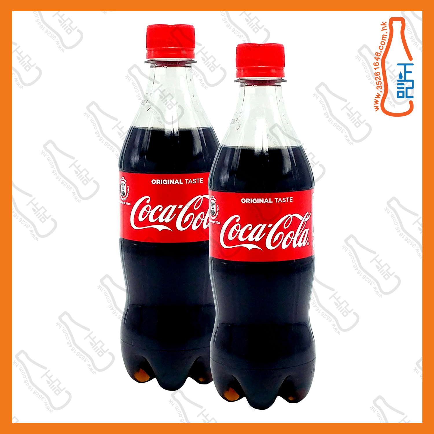 ==(支裝)可口可樂 500ml x 2支 /份