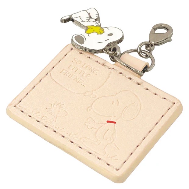 Peanuts Charm Set