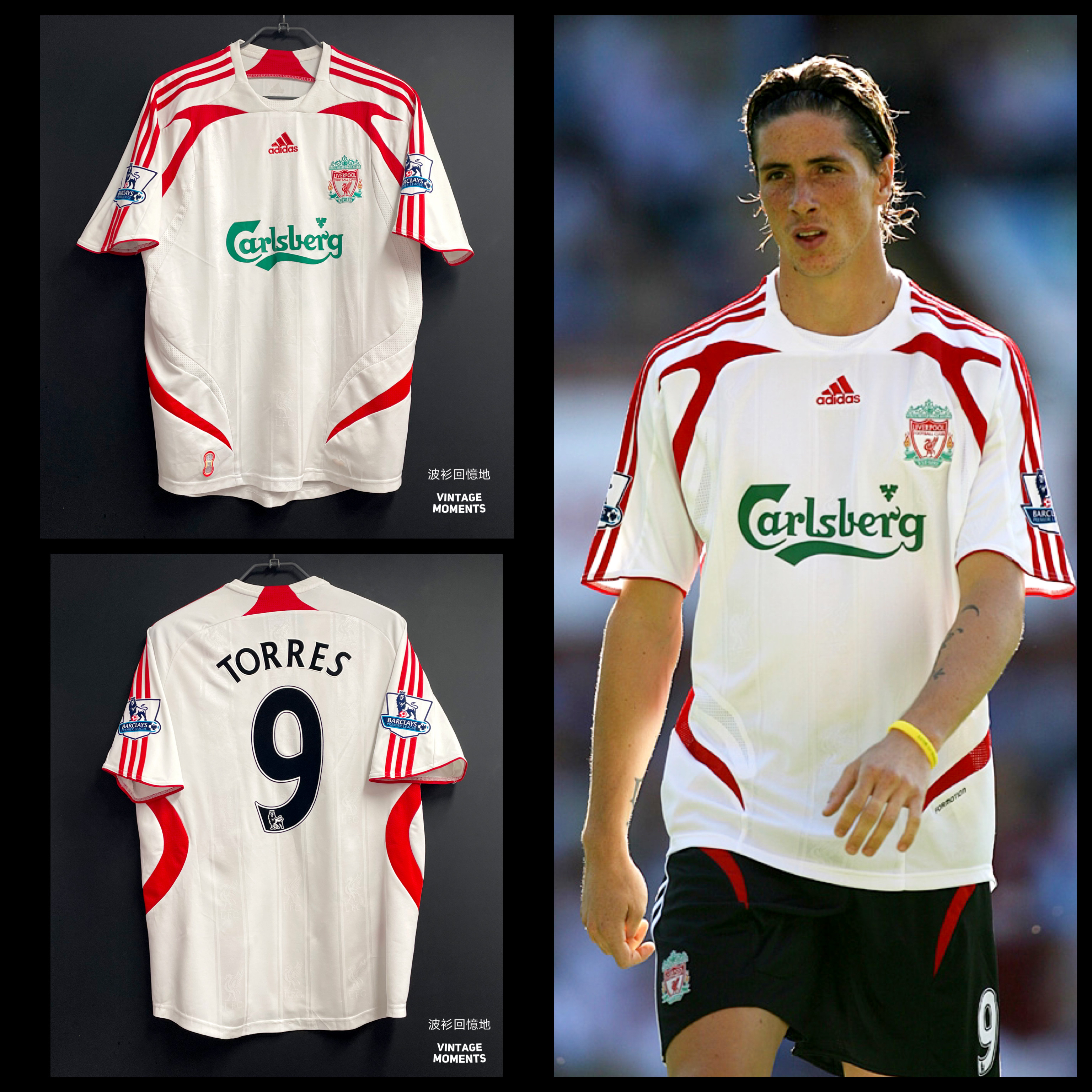 利物浦07/08客場 托利斯 LIVERPOOL AWAY TORRES