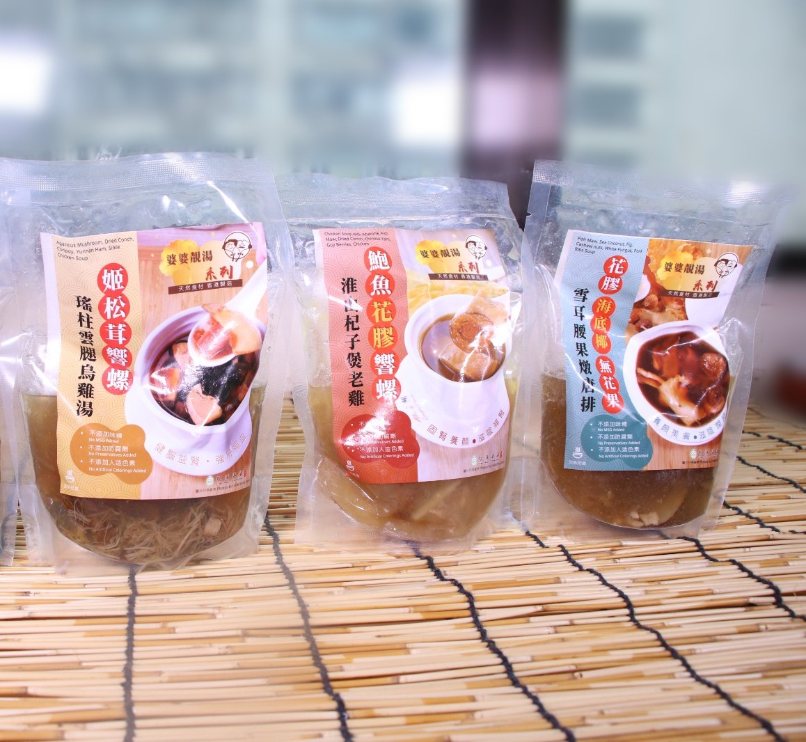 SOUP004 靚湯婆婆 - 原隻鮑魚花膠響螺淮山杞子煲老雞(400ML)(加熱即飲)(連原隻鮑魚)