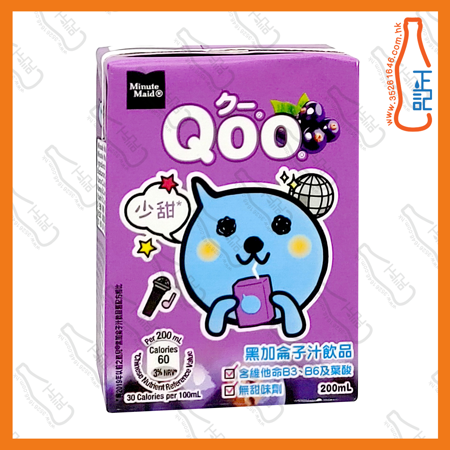 Minute Maid Qoo 黑加侖子汁 200ml x 24包 /箱