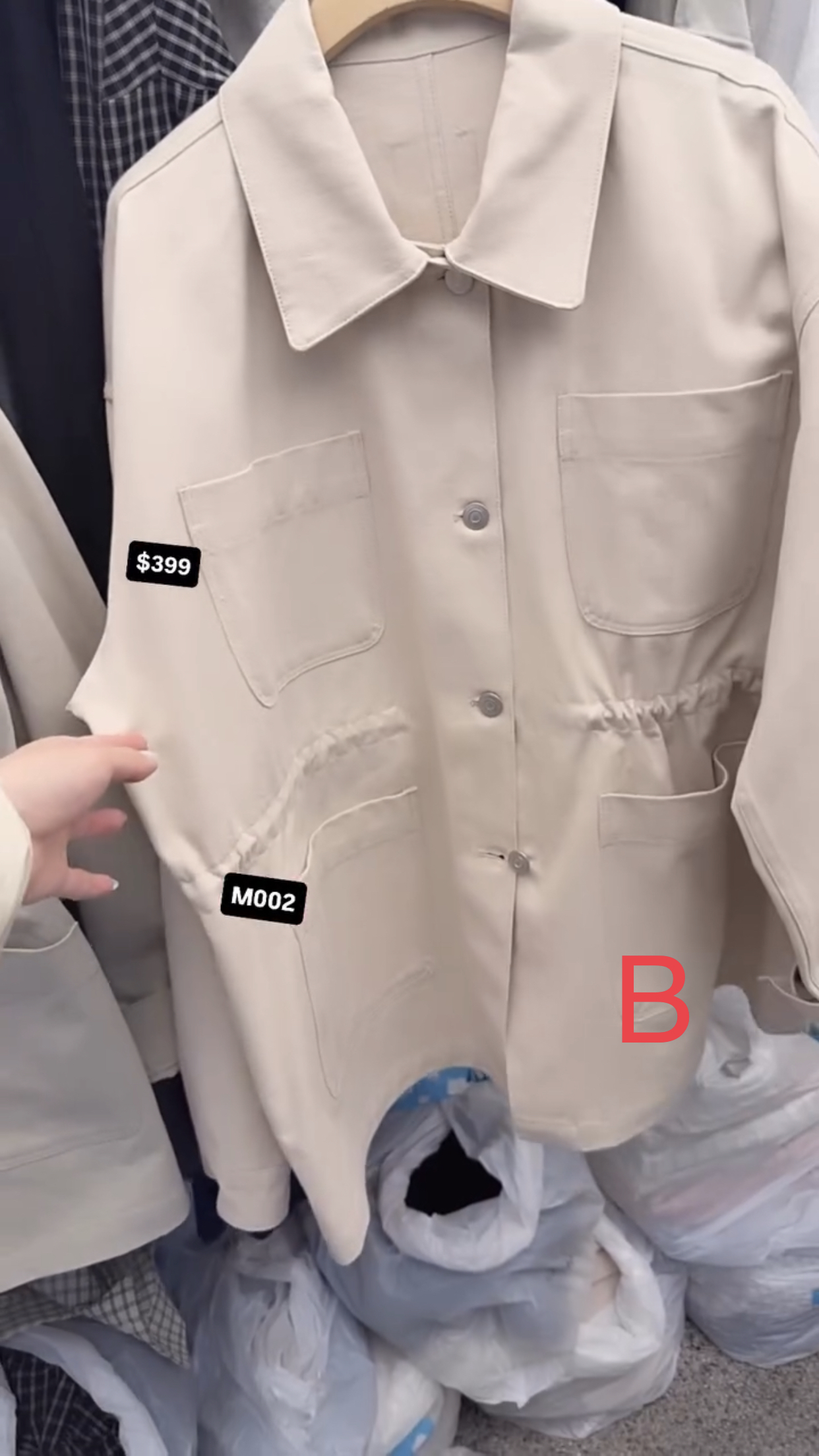 🇰🇷🇰🇷韓國連線7/4🔥🔥11178#M002