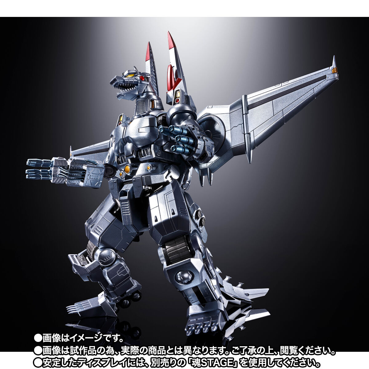 (預訂訂金 $400) (總價 $1188) (魂限) Bandai 超合金 哥斯拉 VS 機械哥斯拉 -生賴範義海報版- (行版) Chogokin Godzilla vs. Mechagodzilla (Noriyoshi Ohral Poster Ver.)